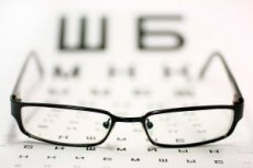 Magas myopia látásélesség