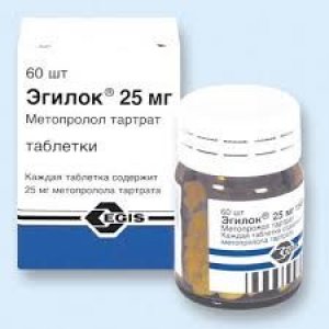 Egilok 50 mg tabletta – MDD