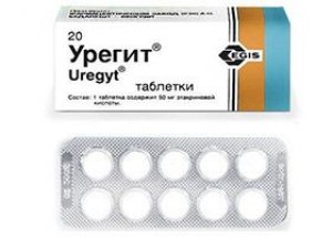 cystitis kezelésére készítmények cukorbetegség)
