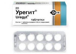 cystitis kezelésére készítmények cukorbetegség bulgur diabetes typ 2