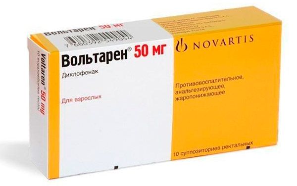 Diclofenac gyertyák a prosztatitis kezelésében